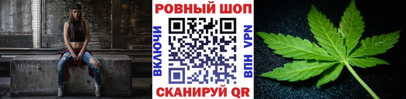 Все наркотики Южноуральск А ПВП  Меф мяу мяу  ГАШ 