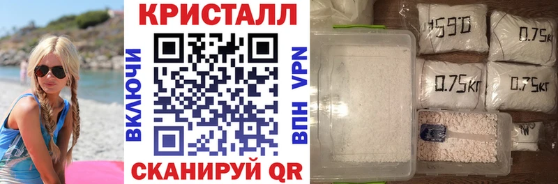 Amphetamine VHQ купить наркотик Южноуральск
