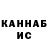 Кетамин VHQ Vaikunt Shenoy