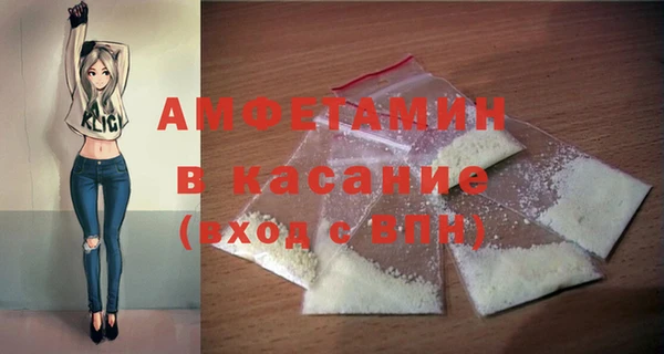 Альфа ПВП Алзамай