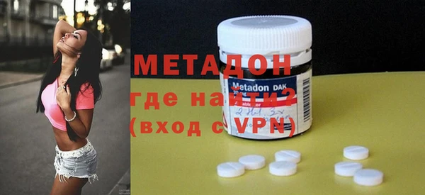 mix Алексин