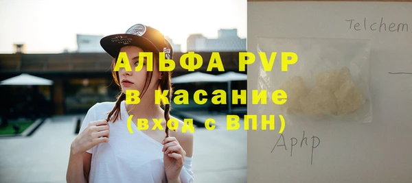 mix Алексин