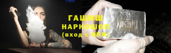 скорость mdpv Алексеевка