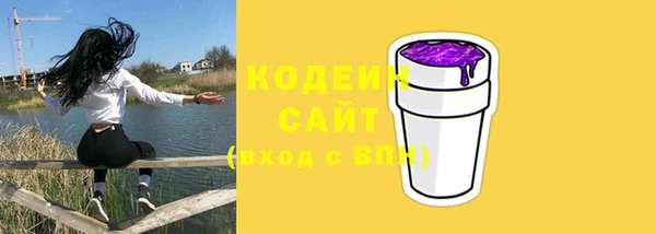 скорость mdpv Алексеевка