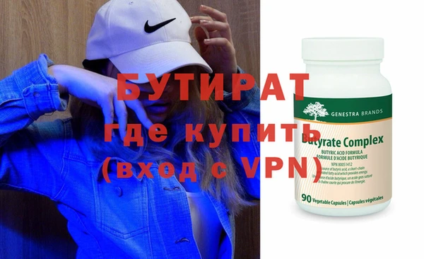 mix Алексин