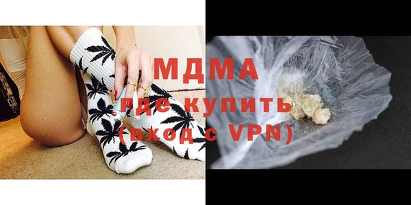 mix Алексин