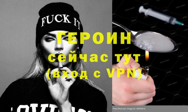 Альфа ПВП Алзамай